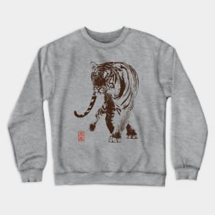 Japanese Aesthetic Asian Vintage Tiger Crewneck Sweatshirt